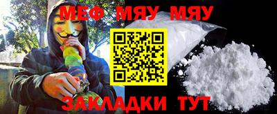 МДПВ Бузулук