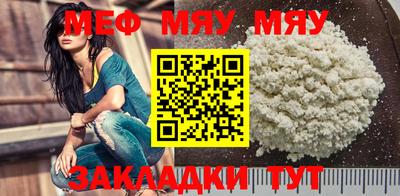 гашишное масло Бугуруслан