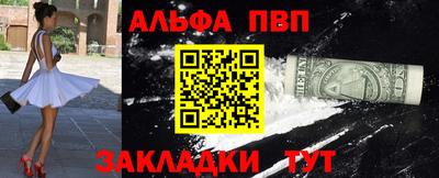тгк Будённовск
