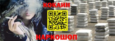 тгк Будённовск