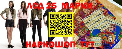 гашишное масло Бугуруслан