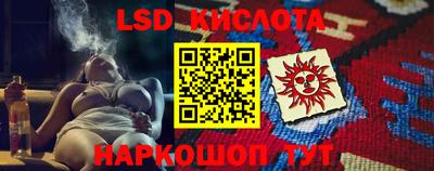 гашишное масло Бугуруслан