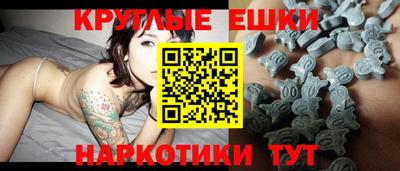 тгк Будённовск