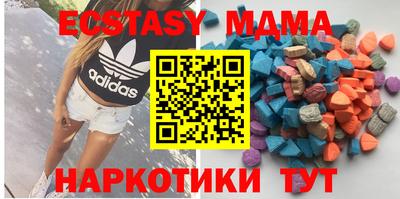 гашишное масло Бугуруслан