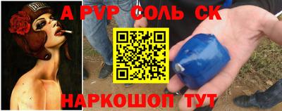 МДПВ Бузулук