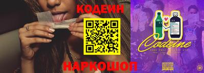 тгк Будённовск