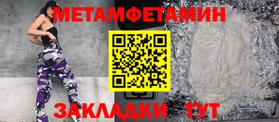МДПВ Бузулук