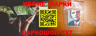 гашишное масло Бугуруслан