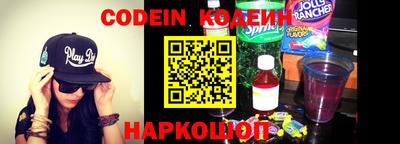 гашишное масло Бугуруслан