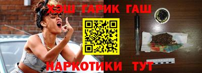 тгк Будённовск