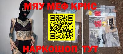 МДПВ Бузулук