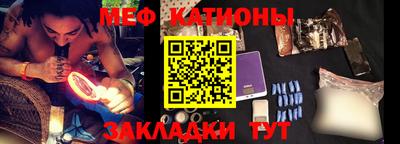 гашишное масло Бугуруслан